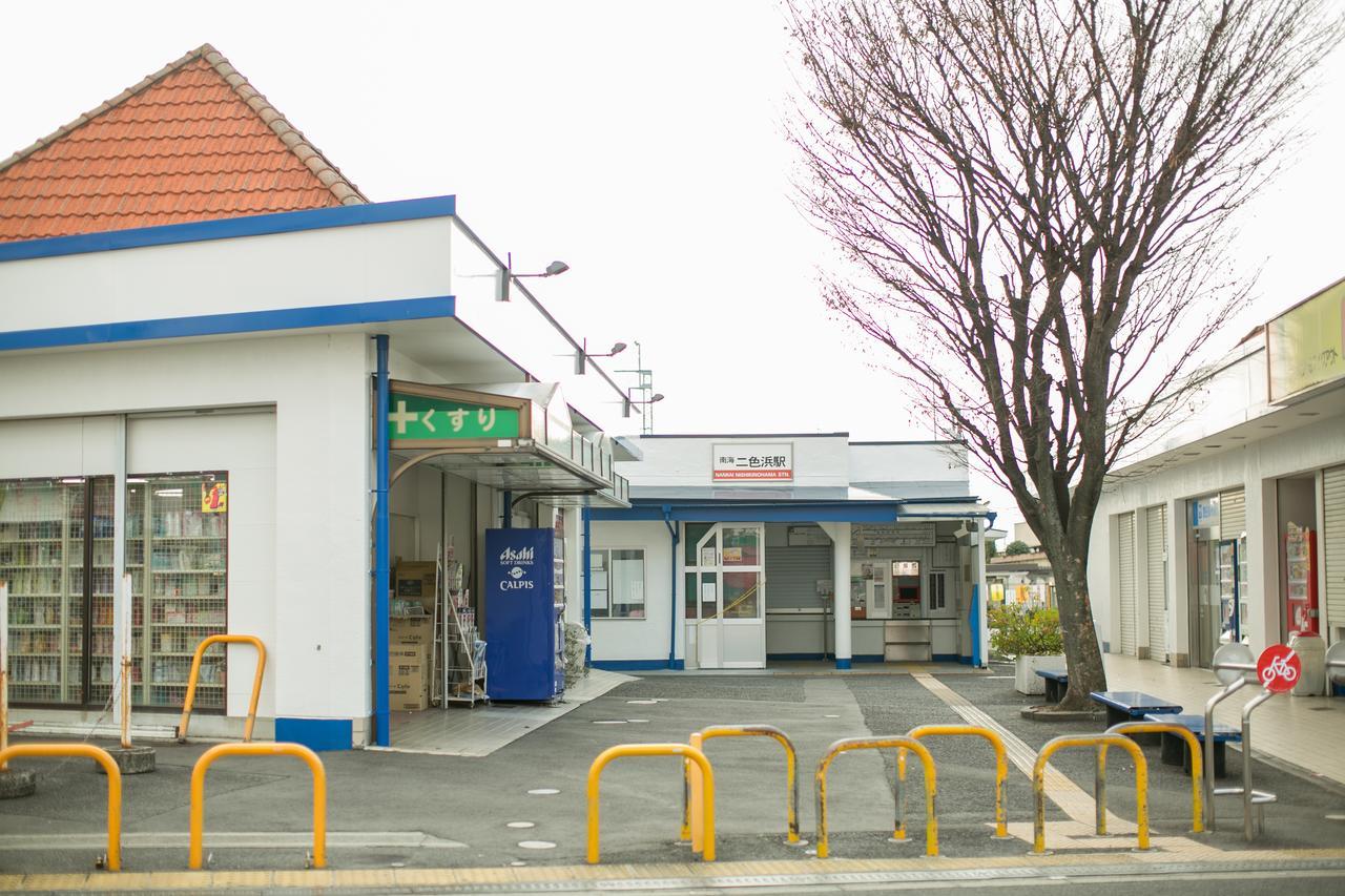 Takematsutei Kansai Airport Albergue Osaka