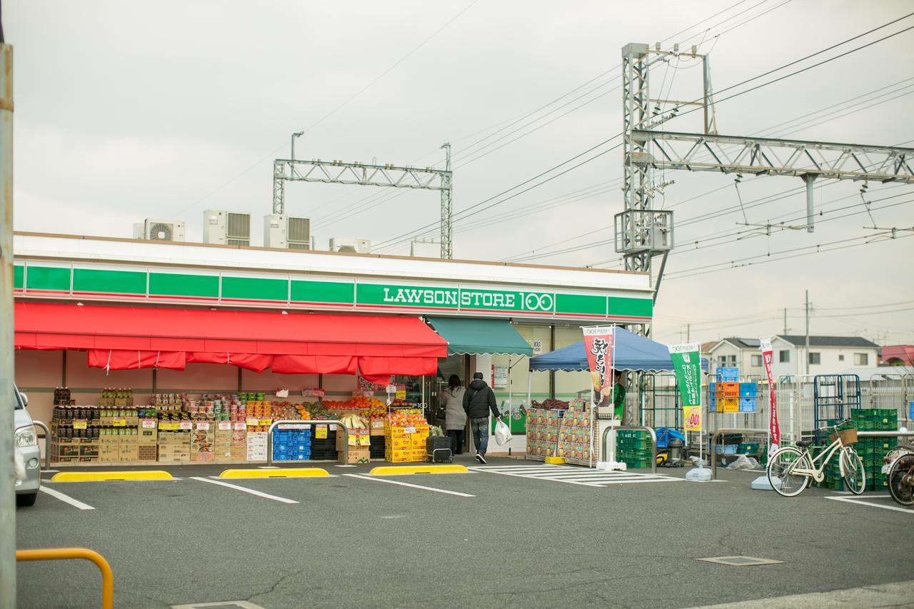 Takematsutei Kansai Airport Albergue Osaka